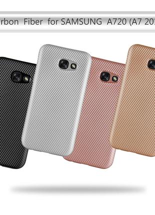 Карбоновый TPU чехол для Samsung A7 2017 A720.