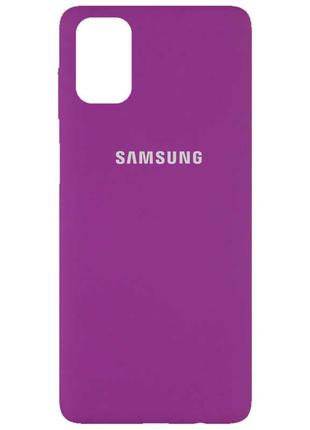Чехол силиконовый Silicone Cover AA для Samsung M51 Фиолетовый...