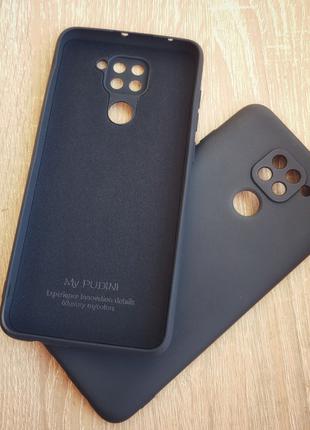 Чехол СИЛИКОН КЕЙС защита камеры для Xiaomi Redmi Note 9 ЧЕРНЫЙ