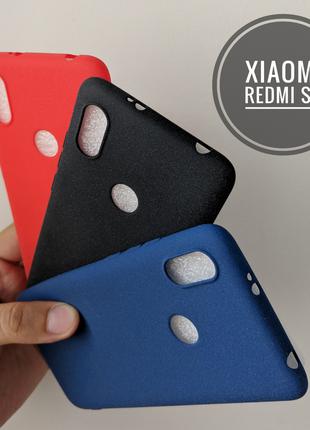 Чехол SAND TPU для Xiaomi Redmi S2 RED