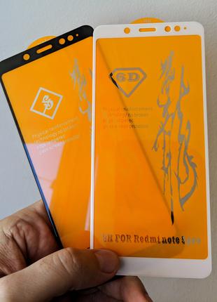 Full Glue 6D Rinbo полноразмерное стекло для Xiaomi Redmi Note...