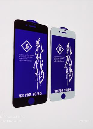 Защитное 6D стекло rinbo (full glue) для айфон iPhone 7 8 SE 2020
