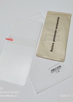 Силиконовая гидрогель пленка Armor Flexible для Samsung Note 8