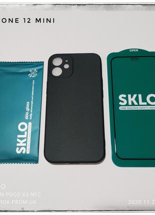 ТПУ тонкий матовый чехол + стекло 5D SKLO для айфон iPhone 12 ...