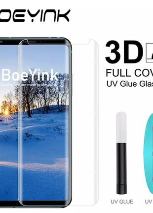 Стекло 5D UV ( ультрафиолет ) для Lg V30 Plus / V30s / V35