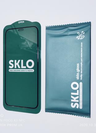 Защитное стекло 5D SKLO для айфон iPhone 12 mini