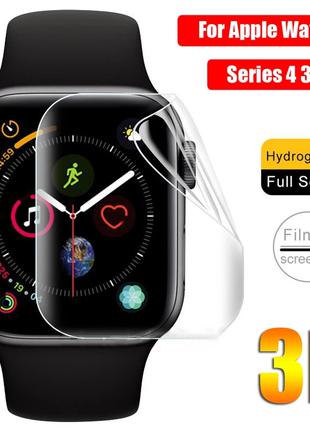 Противоударная пленка USA 5шт для смарт часов Apple Watch seri...