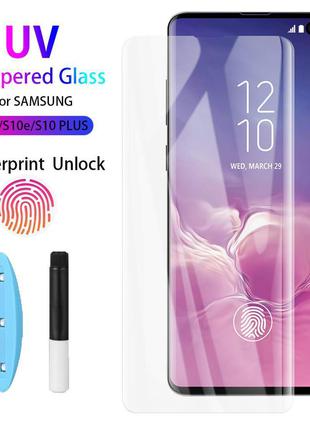 UV вигнуте захисне скло для Samsung Galaxy S10 Plus прозоре