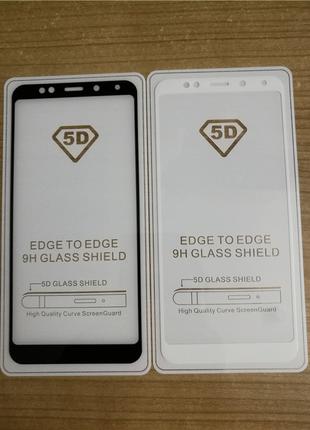 Защитное стекло 5D для Xiaomi Redmi 5