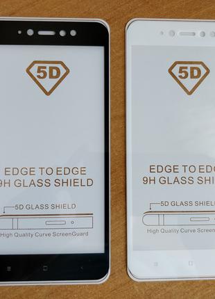 Защитное стекло 5D для Xiaomi Redmi Note 5A