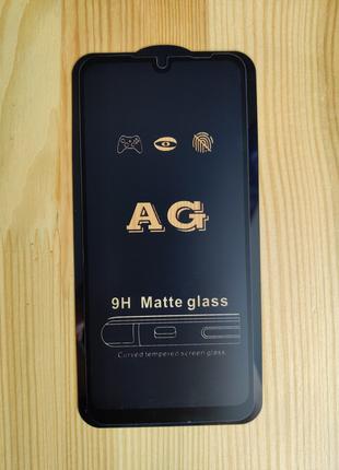 Матовое защитное стекло для Xiaomi Redmi Note 7 9H на весь экр...