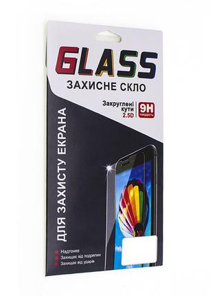 Защитное стекло GLASS на весь экран для Xiaomi Mi 5s (Золотист...