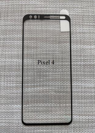 5D захисне скло для Google Pixel 4 на весь екран