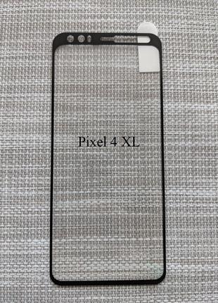5D защитное стекло для Google Pixel 4 XL 9H на весь экран клей...