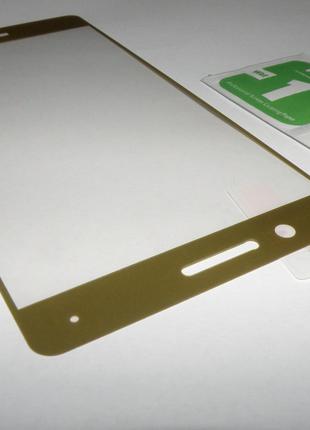 Защитное стекло с рамкой для экрана Huawei P9 Lite (золотистое)