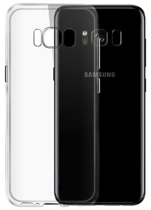 Тонкий силиконовый чехол для Samsung Galaxy S8 Plus прозрачный