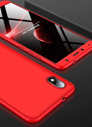 Чехол-накладка GKK LikGus 360 для Xiaomi Redmi 7A (Красный)