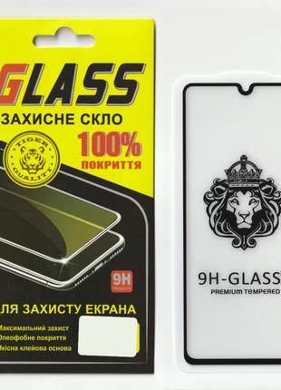 Защитное стекло Lion на весь экран для Samsung Galaxy A41 2020...