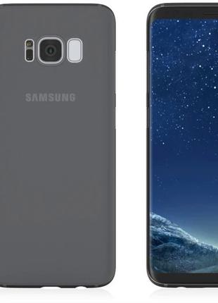 Ультратонкий чехол для Samsung Galaxy S8 матовый пластиковый