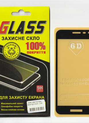 Защитное стекло GLASS на весь экран для Samsung Galaxy J2 Core...