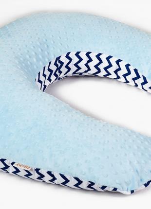 Подушка для беременных и кормления Twins Minky 53х60 см., голубая