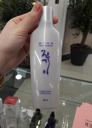 Трітмент/маска daeng gi meo ri vitalizing treatment 145ml
