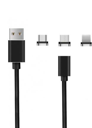 USB кабель магнітний X-Cable 360° 3 в 1 microUSB, Lightning, T...