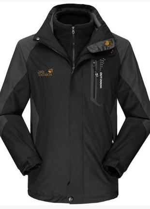 Мужские куртки 2в1 jack wolfskin