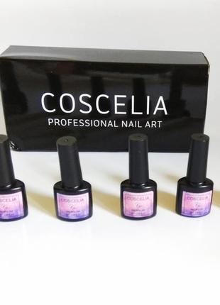 Набор Гель-лак для ногтей Coscelia 6шт