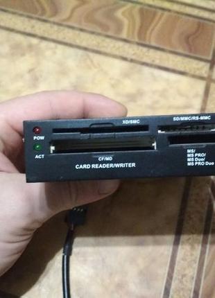 Card-reader(Кард- ридер) .