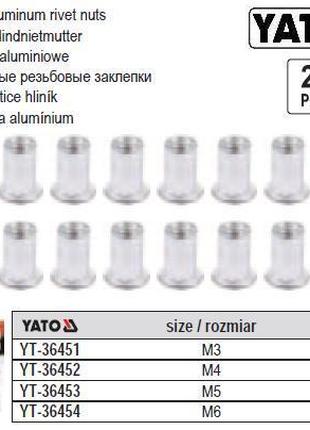 Набор нитогайка алюминий М4 l=11 мм 20 штук YATO Польща YT-36452