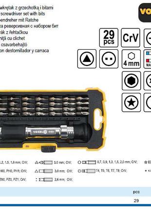 Набор отвертка мини Польша трещотка насадки 29 штук VOREL-64401