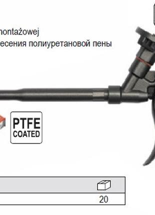 Пистолет YATO Польша для монтажной пены YT-6743