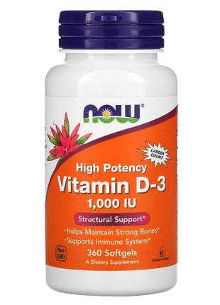 Витамин D-3 1000IU, Now Foods, 360 желатиновых капсул