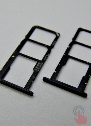 Задняя крышка для Sony Xperia E5 / F3311 / F3313 Black (8000038B)