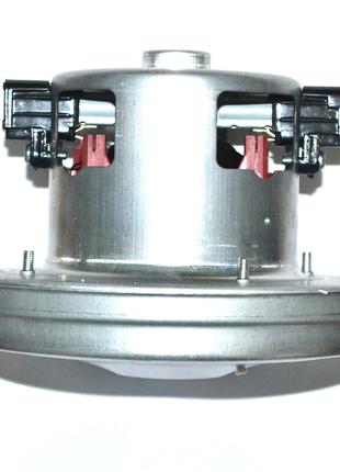 Двигатель для пылесоса 1600W (D=138mm,H=107mm,Китай)