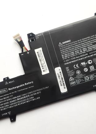 Батарея для ноутбука HP EliteBook Folio 1030 G2 OM03XL, 57Wh (...