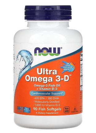 Ультра Омега-3 і Вітамін D, Ultra Omega 3-D, 90 капсул