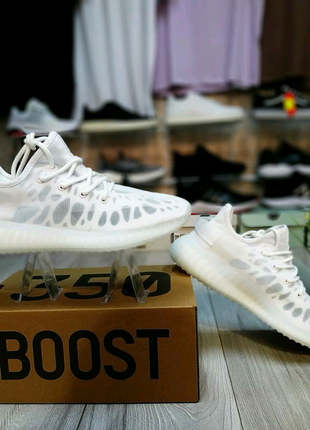 Adidas Yeezy Boost 350 V2 ''Mono Pack''