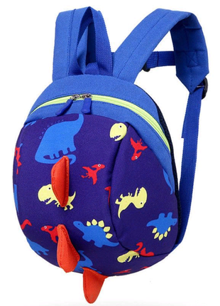 Рюкзак динозавр дракон для хлопчика або дівчинки