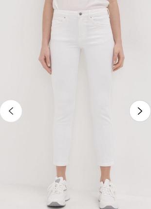 Укороченные белые джинсы ellos , скинны