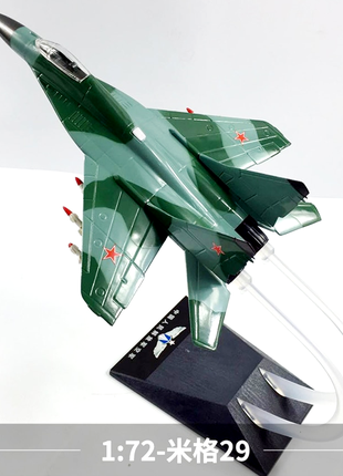 Масштабна 1/72 модель літака  MiG 29, F-16