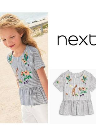 Стильная блузка-туника next с вышивкой для девочки  4 лет