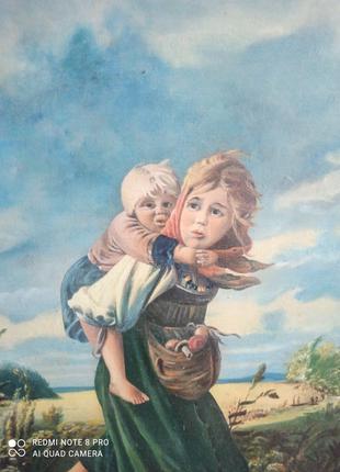 К. Маковский  " Дети, бегущие от грозы"  старая картина холст ...