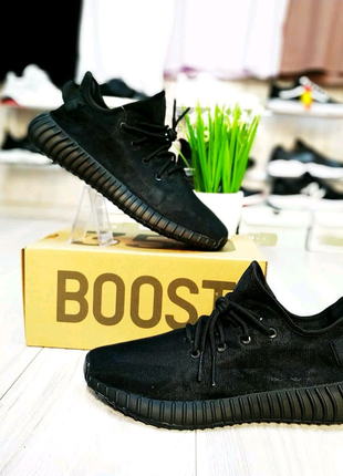 Adidas Yeezy Boost 350 V2 ''Mono Pack''