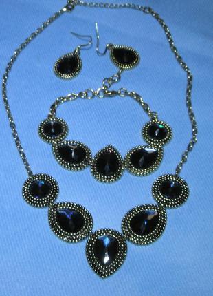 Элегантный набор  украшений в серебристо-синей гамме   (колье,...