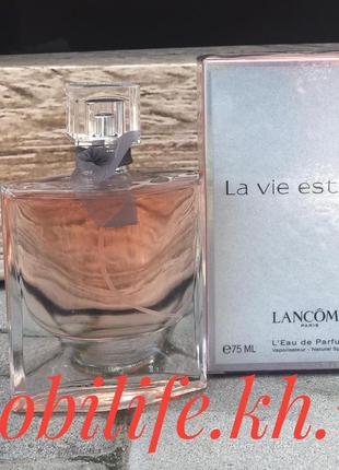 Парфюмированная вода Lancome La Vie Est Belle 75 ml ( Ланком Л...