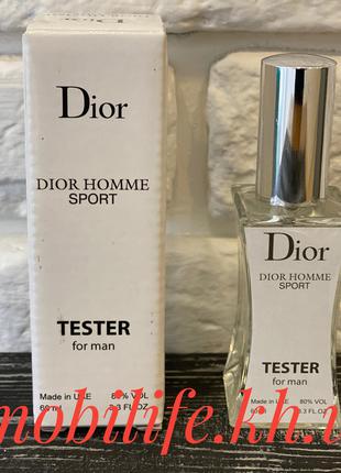 Мужская туалетная вода Christian Dior Sport Homme (Кристиан Ди...
