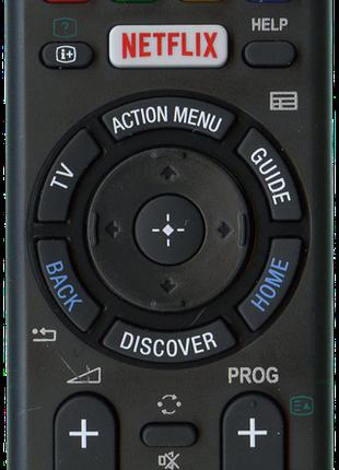 Пульт Sony RM-L1275 универсальный