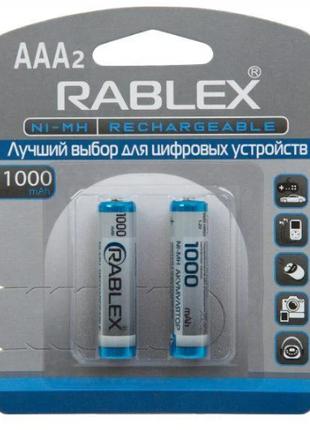 Аккумуляторные батарейки Rablex AAA LR3 1000Mh